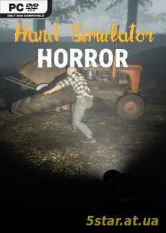 Hand Simulator: Horror (2020)