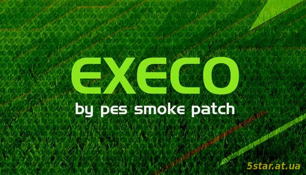 PES 2017 update 9.9.3 for EXECO17 Is Available