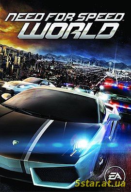 Need for Speed World по сети (2011)